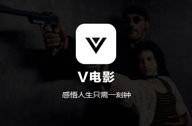 app開發