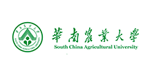 華南農業大學(xué)
