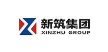 新(xīn)築集團